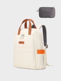 « Parisian Chic: The Multifaceted Lady Backpack for Work, School, and Beyond »