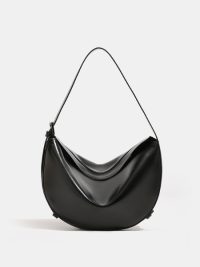 « Unveiling Sisi: The Ultimate Luxury Designer Shoulder Bag for the Modern Woman »
