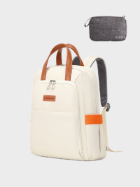 « Parisian Chic: The Multifaceted Elegance of the Lady Backpack Work Bag »