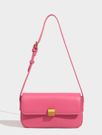 « Unveiling Mylah: The Pink Shoulder Crossbody Bag Revolutionizing Women’s Fashion »