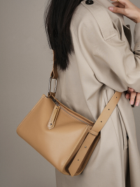« Discover the Elegance: Chic Beige Leather Crossbody Shoulder Bag – Leather Bag 016 »