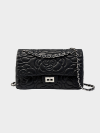 « Flaunting Elegance with the Quilted Floral Leather Shoulder Bag – Leather Bag 004: A Style Statement »