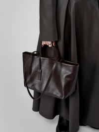 « Unveiling the Chic Elegance: Large Stylish Black Leather Tote Bag – Leather Bag 010 »