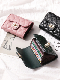 « Discover the Sophistication of the Elegant Quilted Leather Cardholder – Card Holder 002 »